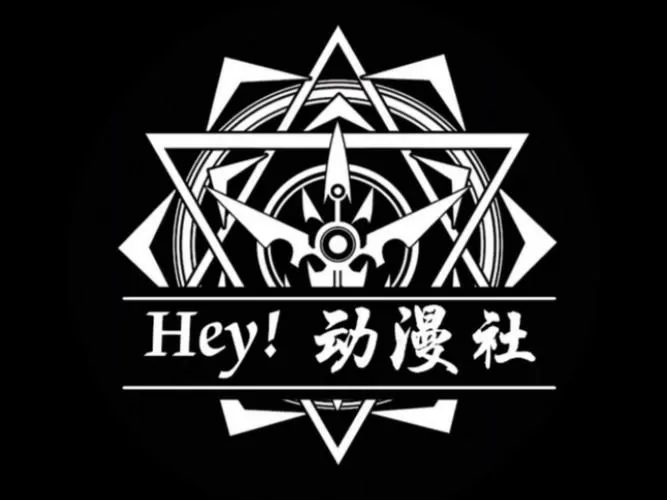 橙漫社公众号