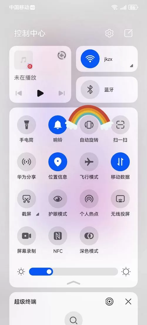 华为设置横屏功能在哪