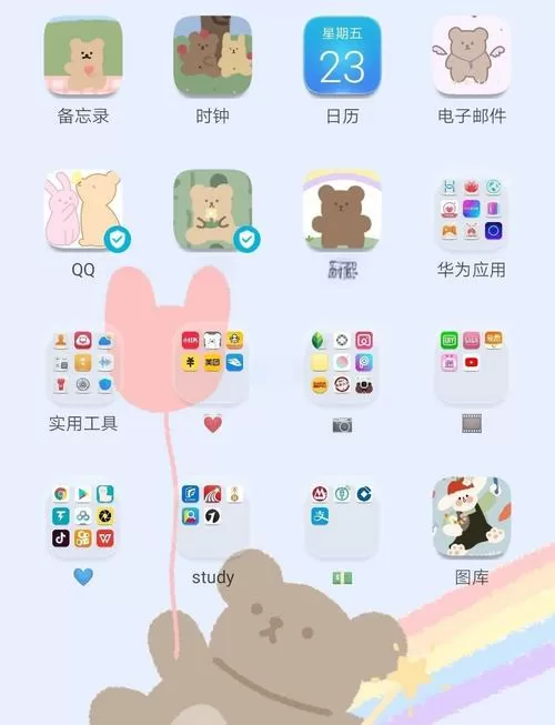华为快捷应用设置在哪里设置