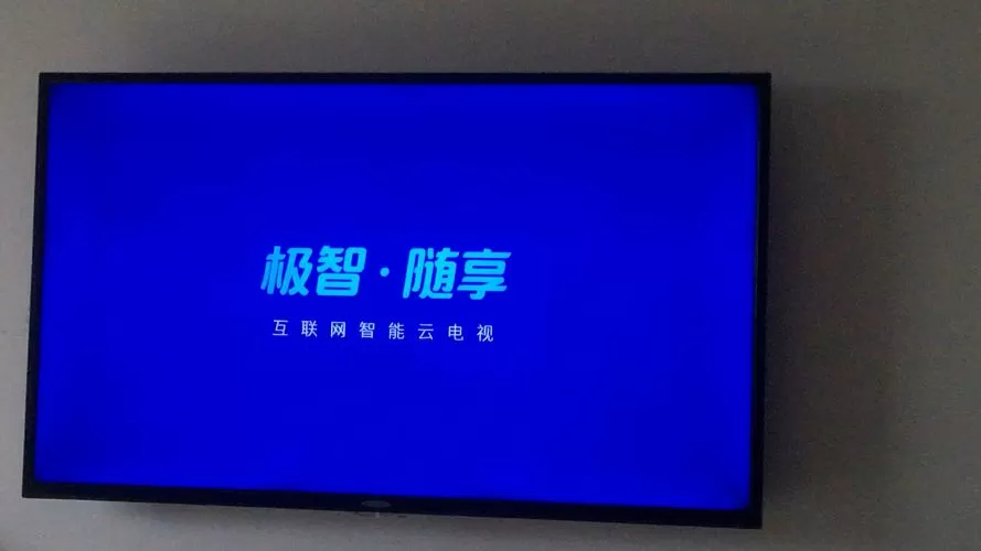 电视机开机一会就自动关机