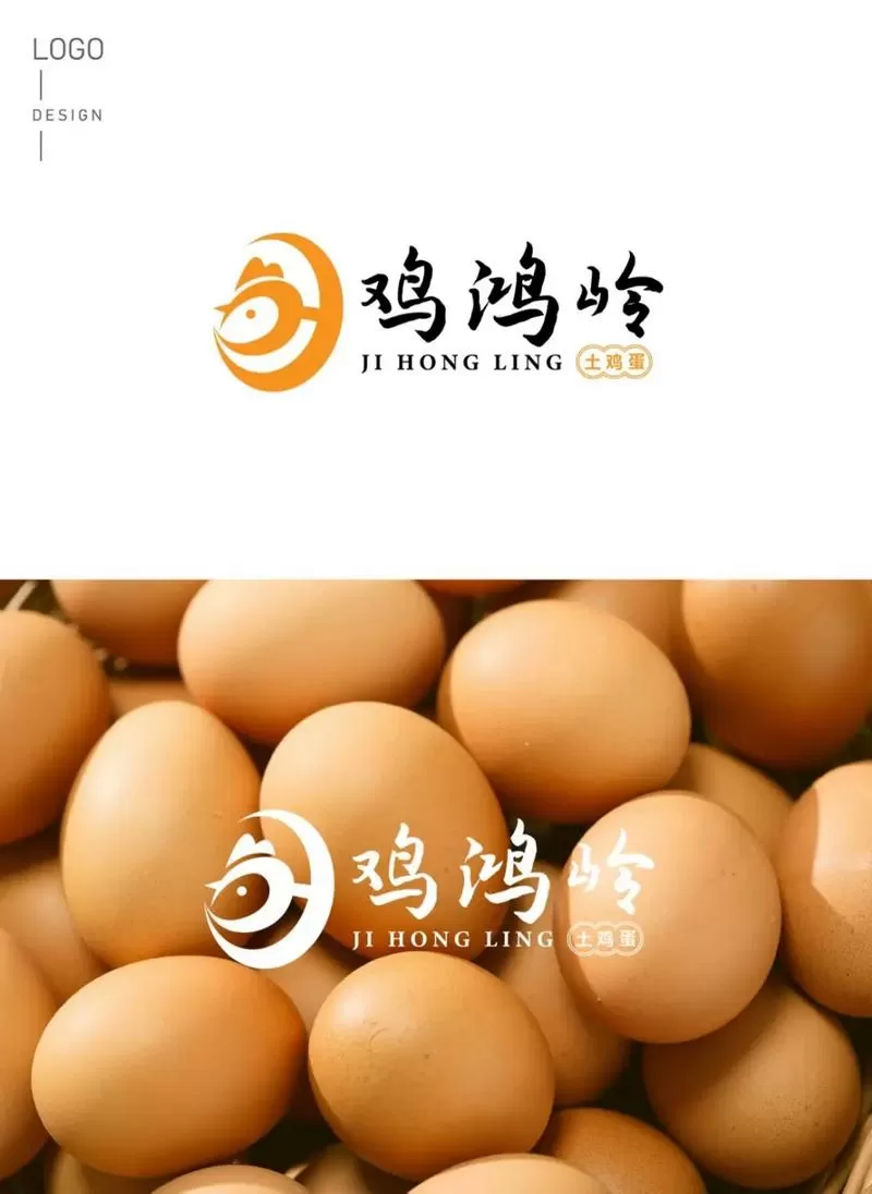 鸡蛋工厂大亨免广告不减反增介绍