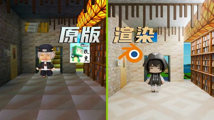 迷你世界改60帧