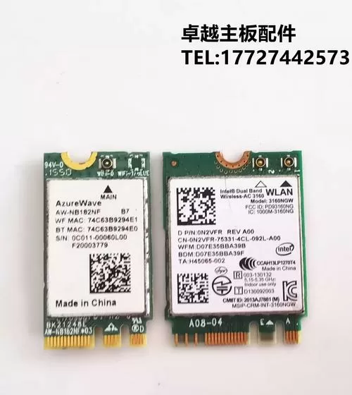 华硕k55vd更换网卡