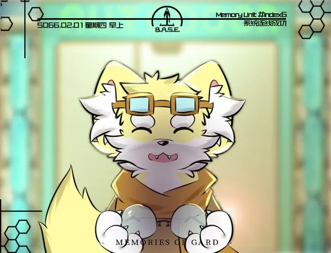 furry兽人游戏官网入口截图