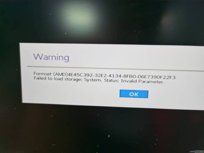 龙卷风网络收音机无法使用