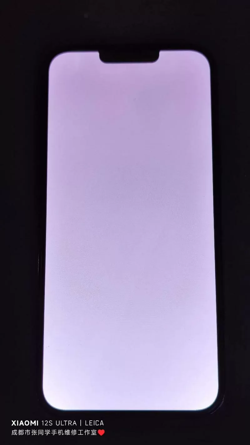 手机屏幕出现白屏