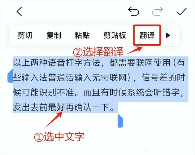 电脑输入法是繁体字怎么切换成简体