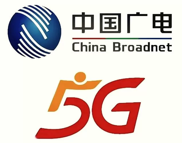 广电网上营业厅入口