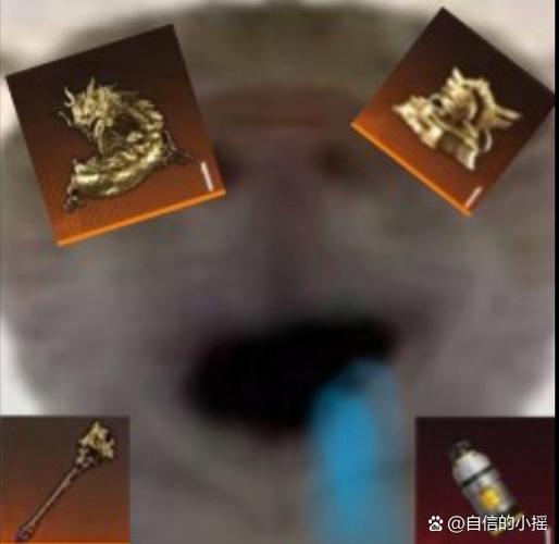 美化包地铁逃生无限金条