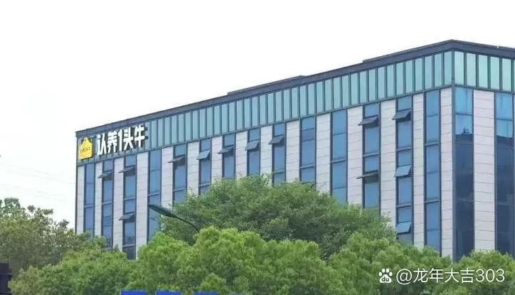犇牛聚财官网地址.安全官方推荐.中国