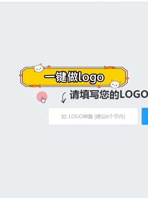 口令生成器