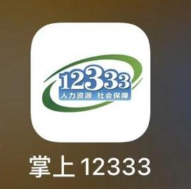 中国一年走失人口