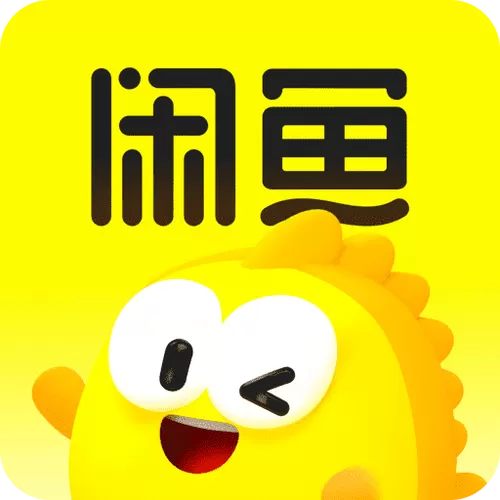 一个手机号可以注册两个闲鱼账号吗