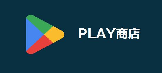 playclub游戏直装版