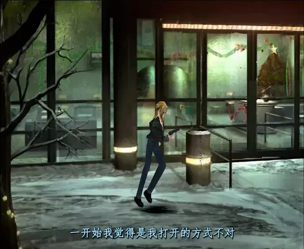 寄生前夜1重制版啥时候出