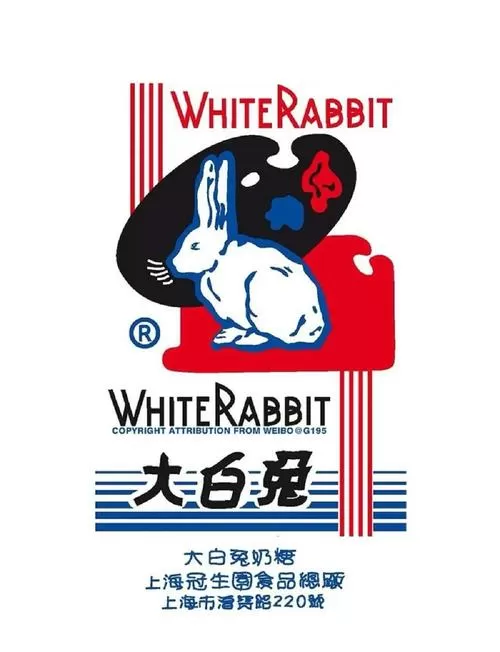 大白兔奶糖的广告
