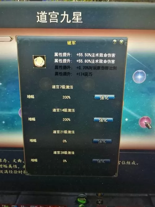 极光世界5173账号交易平台