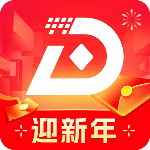 红包哪里有卖的