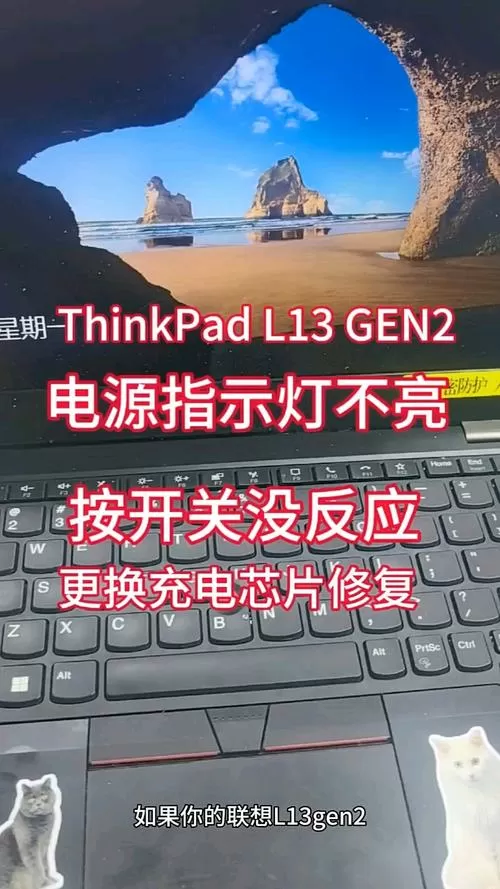 台式电脑电源灯不亮