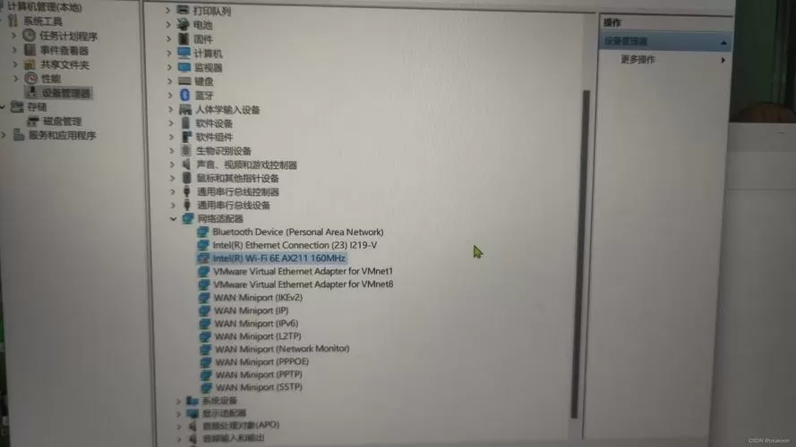 电脑无法找到网络适配器的驱动程序