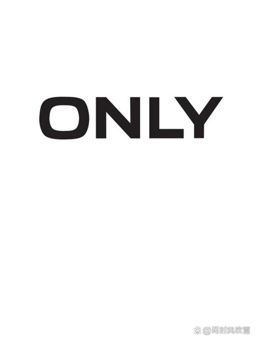 only质量怎么样