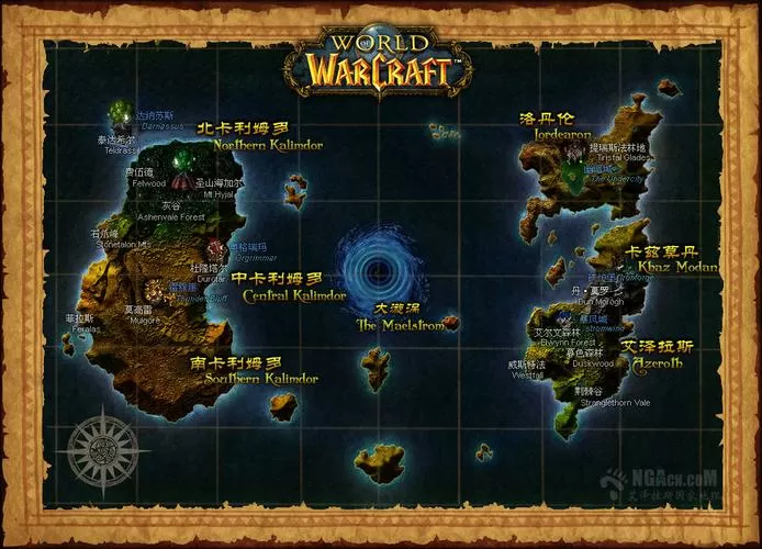 魔兽世界地图大全