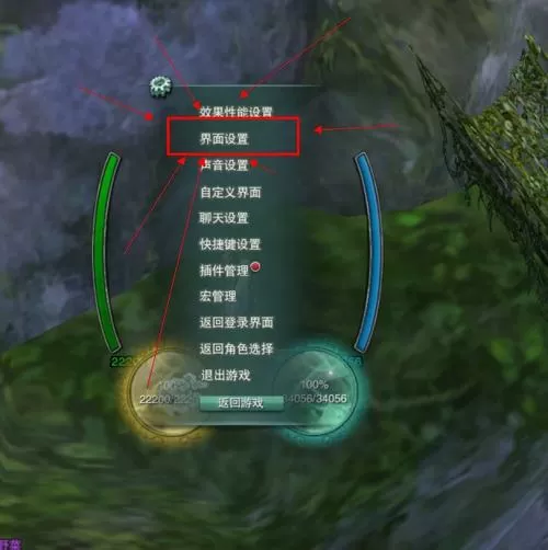 剑网三怎么用鼠标转向