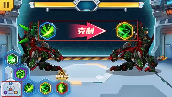 机甲斗兽场7723内置菜单下载