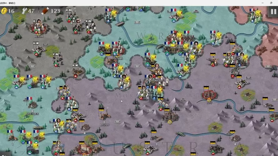欧陆战争4大清帝国mod 手游之家.net