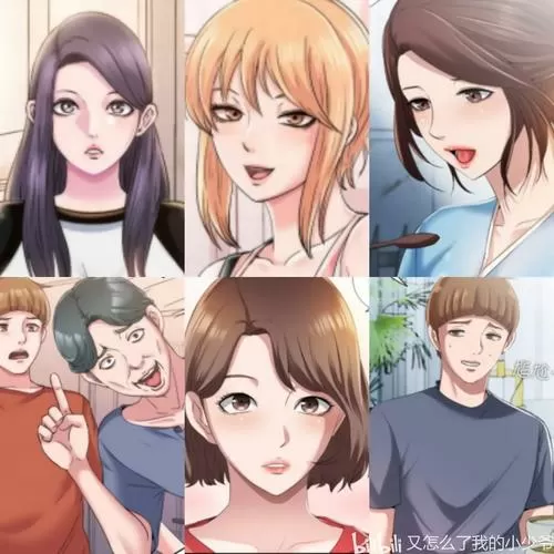 《满溢游泳池》漫画免费阅读完整版
