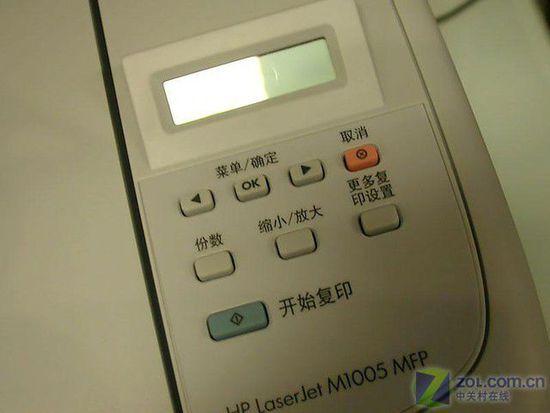 惠普m1005清零方法
