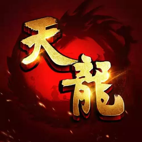 天龙八部微信小程序官网