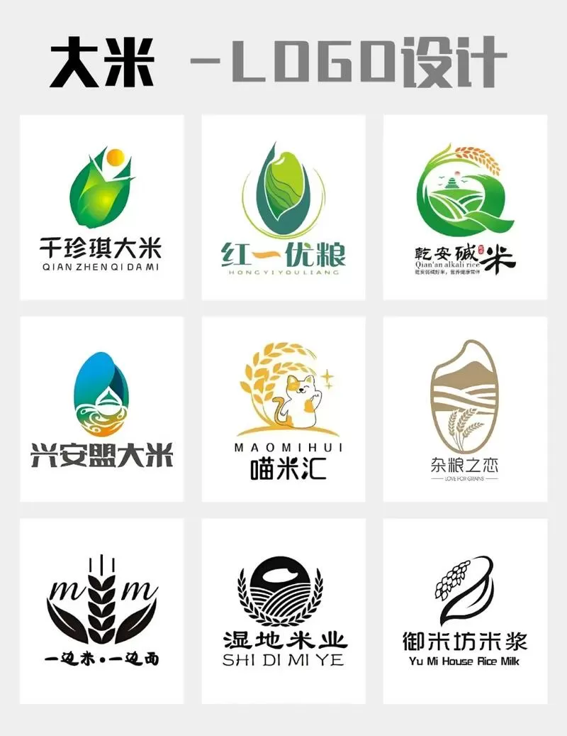 装米用什么容器最健康