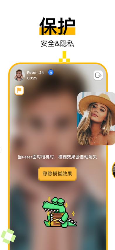 hay最新破解无限匹配次数无限能量无广告版