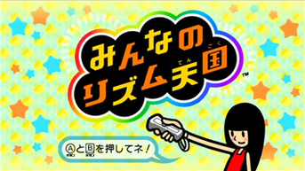 节奏天国不对劲版本wii