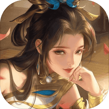 三国美人游戏下载解锁版
