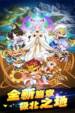 造梦西游ol一键修改器免费版手机正版