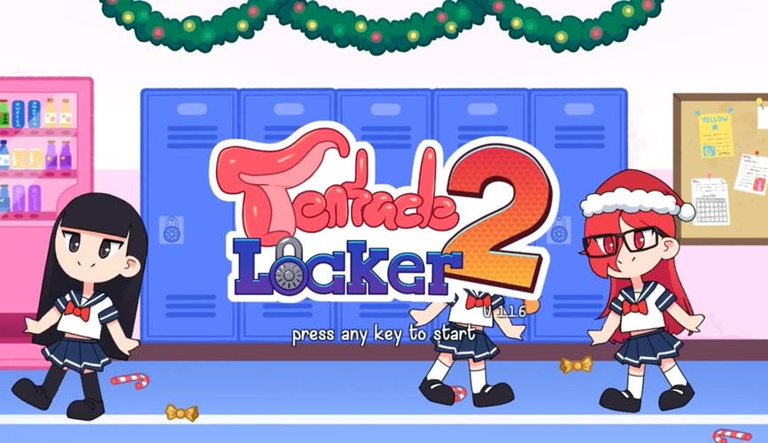 tentaclelocker2圣诞节主题版专业版