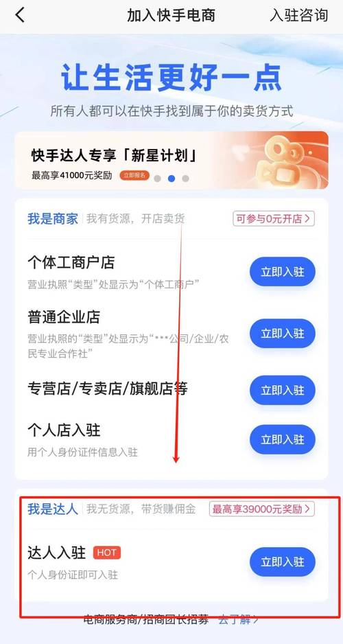10000个免费实名认证大全破解版永久VIP