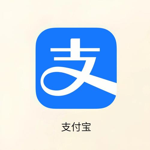 支付宝付款截图生成器