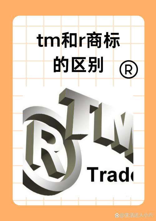 tmodloader手机版怎么用