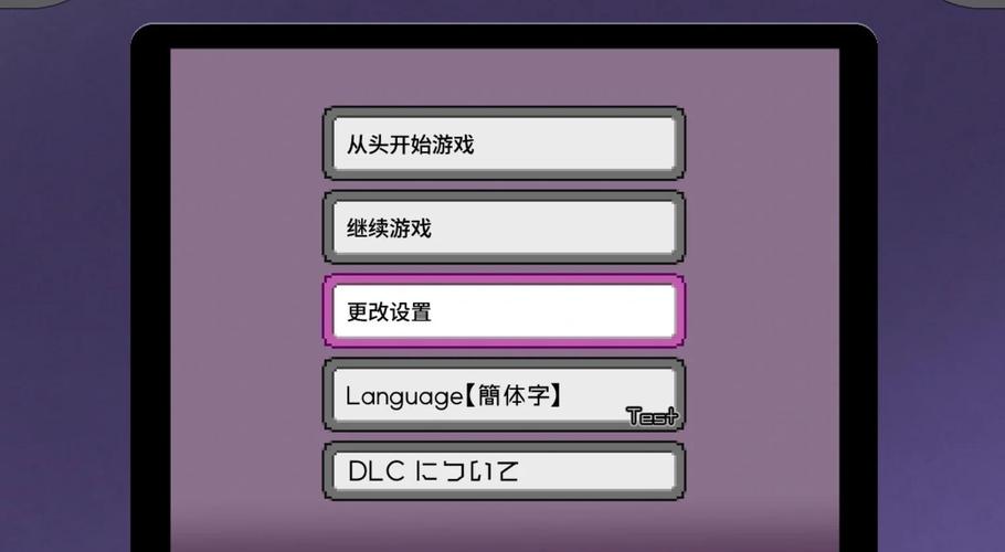 宝可梦谜之规则手机无广告纯净版