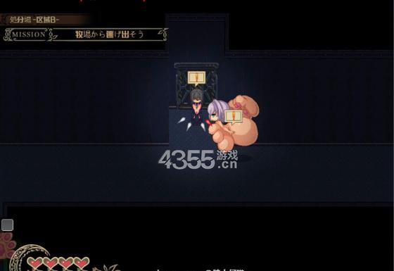 魅魔榨晶牧场汉化版