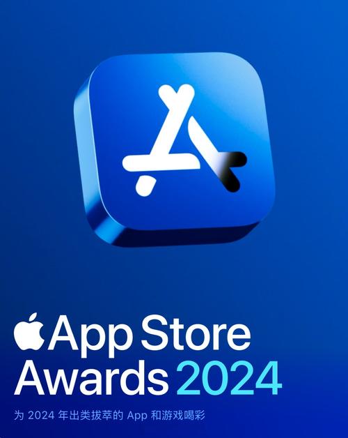 ilauncher仿iphone桌面中文版最新版