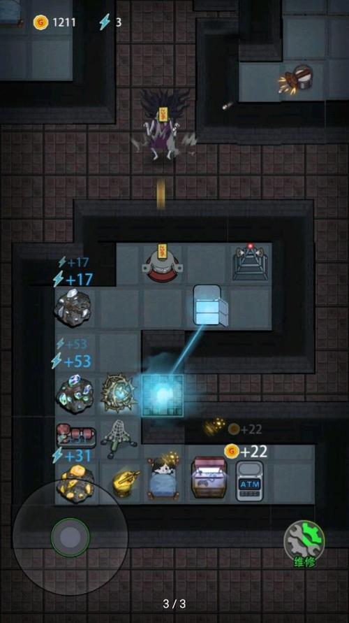 猛鬼宿舍无限建造魔盒无限制版