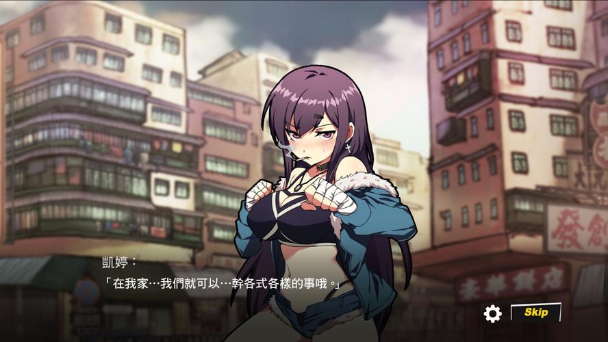 女拳主义first安卓安卓下载真人版