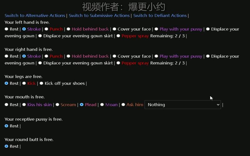 degreesoflewcity汉化版绿色版汉化版
