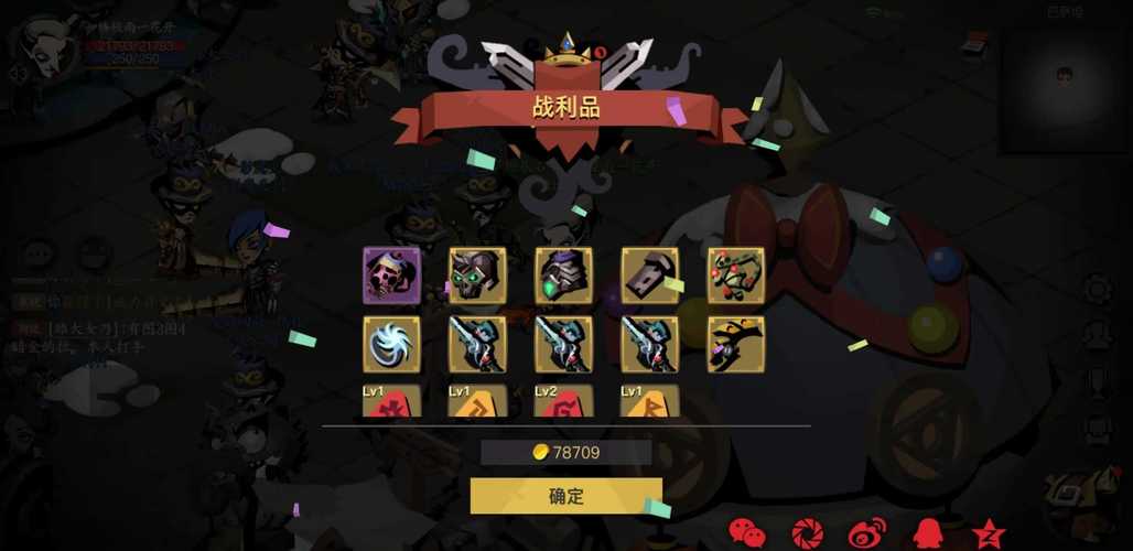 贪婪洞窟内购版无限点券无限能量破解版