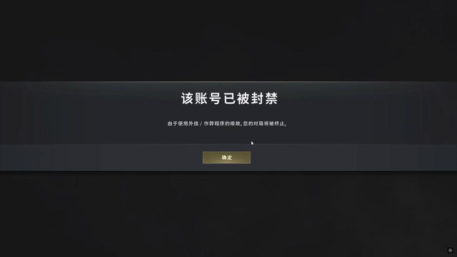 PUBG国际服辅助器无付费版不封号
