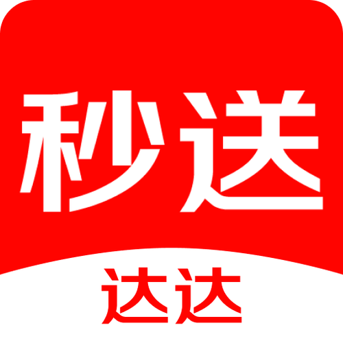 达达辅助新版秒抢单视频永久